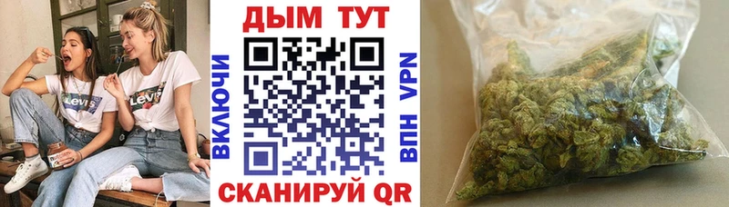 Купить наркотики цена Туран ГАШ  APVP  Мефедрон  Кокаин 