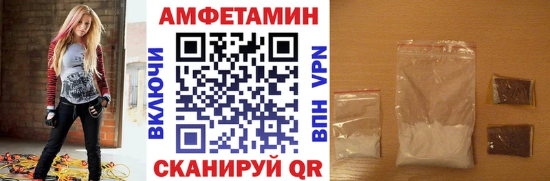 наркота Туран Амфетамин 97%