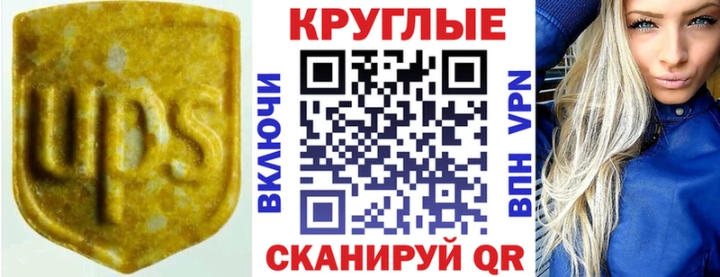 ЭКСТАЗИ бентли  Туран 