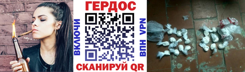 Героин Афган продажа наркотиков Туран