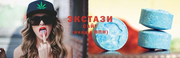 шишки Баксан