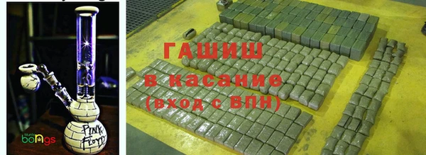 наркотики Покров
