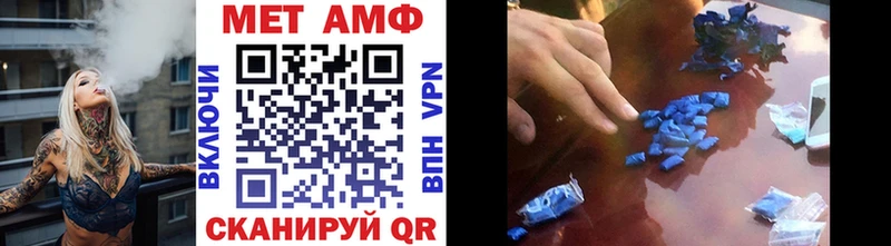 купить   Туран  shop наркотические препараты  Метамфетамин кристалл  kraken ONION 